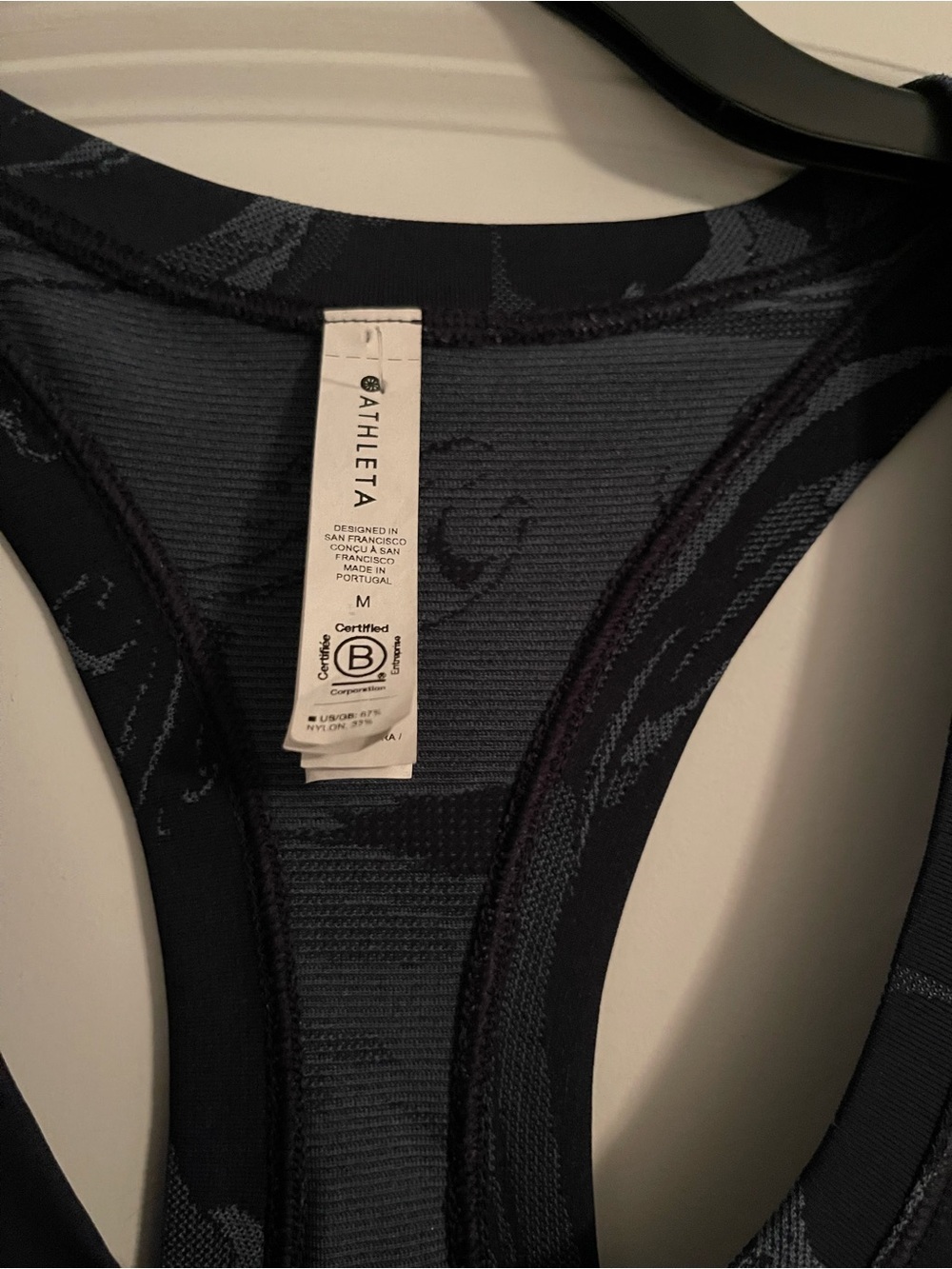 Athleta Dark Navy Patterned Racerback Tank - Picture 3 of 4